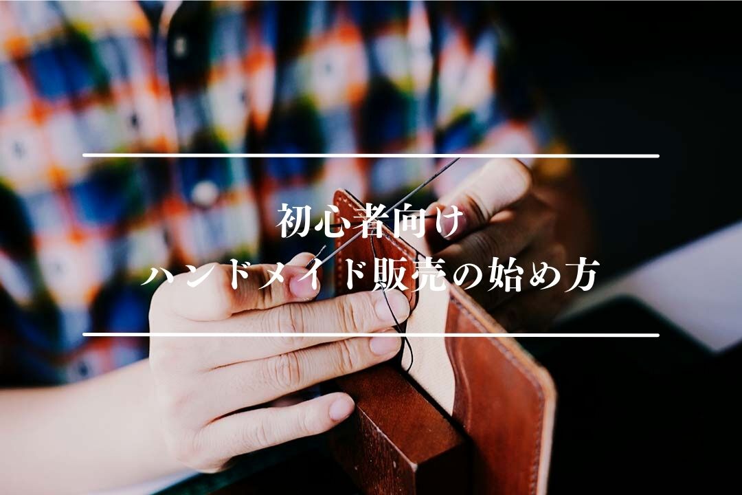Psd2lwkc7shn2m